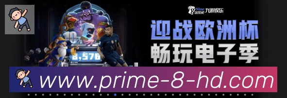 直播8荣誉